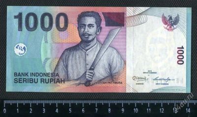 Лот: 2627227. Фото: 1. индонезия 1000 рупии люкс. Азия