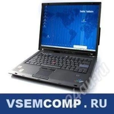 Лот: 239878. Фото: 1. Ноутбук IBM Thinkpad T60 Dual... Ноутбуки