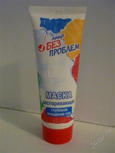 Лот: 814459. Фото: 1. Распаривающая маска для лица). Унисекс парфюмерия