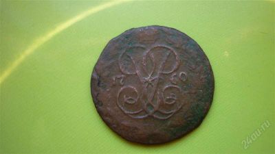 Лот: 1630785. Фото: 1. Денга 1760 г. Россия до 1917 года