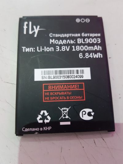 Лот: 11636809. Фото: 1. fly 9003 акб новая. Аккумуляторы