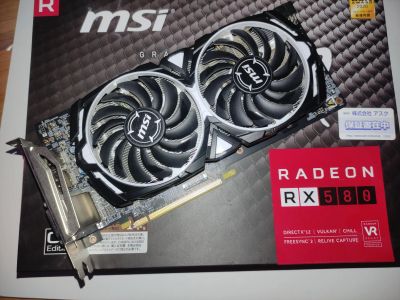 Лот: 17761723. Фото: 1. Видеокарта MSI rx580 8gb. Видеокарты