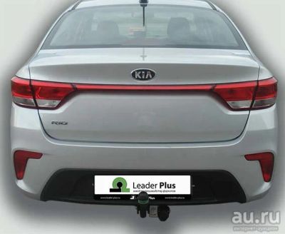 Лот: 17780760. Фото: 1. Фаркоп для Hyundai Solaris 2... Багажники, боксы, фаркопы
