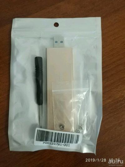 Лот: 13070839. Фото: 1. USB корпус Внешний бокс для M... Шлейфы, кабели, переходники