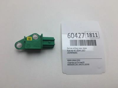 Лот: 20400633. Фото: 1. Датчик Airbag Audi A6 2007 1K0909606C... Электрооборудование