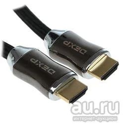 Лот: 13683205. Фото: 1. Кабель hdmi ver 2.0 dexp 4k 60fps... Шнуры, кабели, разъёмы