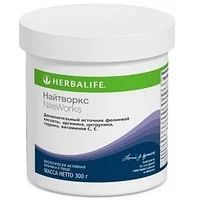 Лот: 9340950. Фото: 1. Найтворкс Гербалайф. Диетическое питание