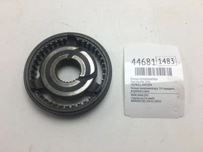 Лот: 20391604. Фото: 1. Муфта синхронизатора Fiat Uno... Другое (автозапчасти)
