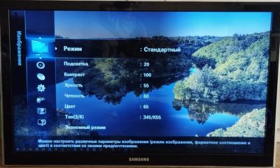 Лот: 25374795. Фото: 1. Телевизор Самсунг/Samsung 37 дюймов... Телевизоры