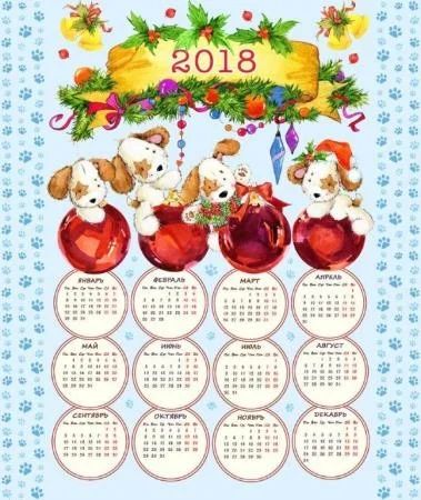 Лот: 11247968. Фото: 1. Полотенце вафельное Кухонное полотенце... Полотенца