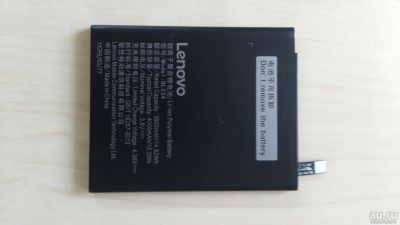 Лот: 9904408. Фото: 1. Lenovo VIBE P1m P1ma40 Аккумуляторная... Аккумуляторы