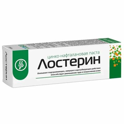 Лот: 25057185. Фото: 1. Лостерин Паста цинко-нафталиновая... Лекарства