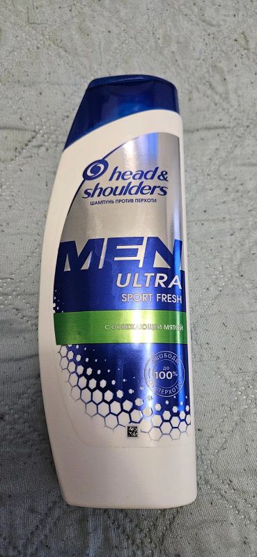Лот: 25384162. Фото: 1. Head&Shoulders 400 мл мужской... Уход за волосами 