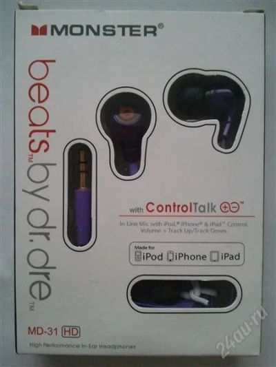 Лот: 2394496. Фото: 1. наушники monster beats by dr.dre... Наушники, гарнитуры