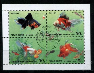 Лот: 2221445. Фото: 1. корея 1994 фауна. Марки