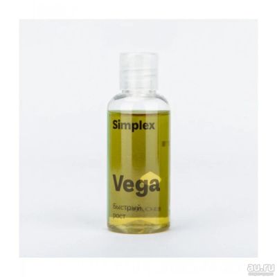 Лот: 17557186. Фото: 1. Simplex Vega 50ml. Грунты, удобрения