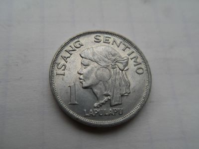 Лот: 8437065. Фото: 1. Филиппины 1 сентимо 1969. Азия