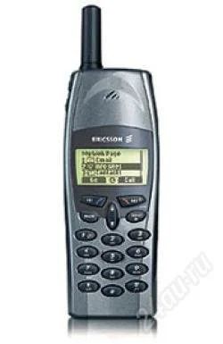 Лот: 691197. Фото: 1. Ericsson R280LX. Кнопочные мобильные телефоны