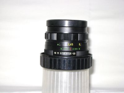 Лот: 15148213. Фото: 1. Гелиос 77м-4. Объективы