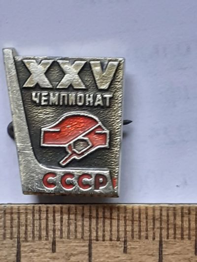 Лот: 25407849. Фото: 1. (№ 18313) значки спорт, Хоккей... Сувенирные
