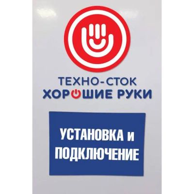 Лот: 25743971. Фото: 1. Стиральная машина SAMSUNG S 821. Стиральные машины
