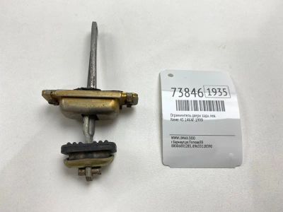 Лот: 21112208. Фото: 1. Ограничитель двери Rover 45 1999... Кузов