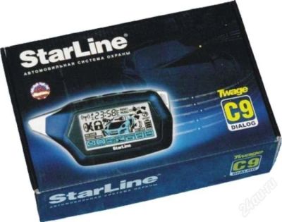 Лот: 2058668. Фото: 1. Сигнализация StarLine C9. Автомобильные сигнализации