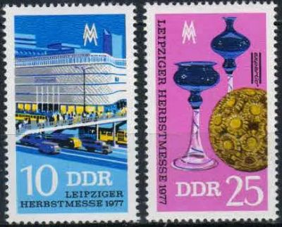 Лот: 21327453. Фото: 1. 1977. ГДР. Лейпцигская осенняя... Марки