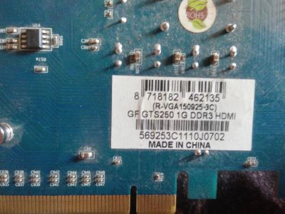 Лот: 9953661. Фото: 1. Nvidia GeForce GTS 250. Видеокарты