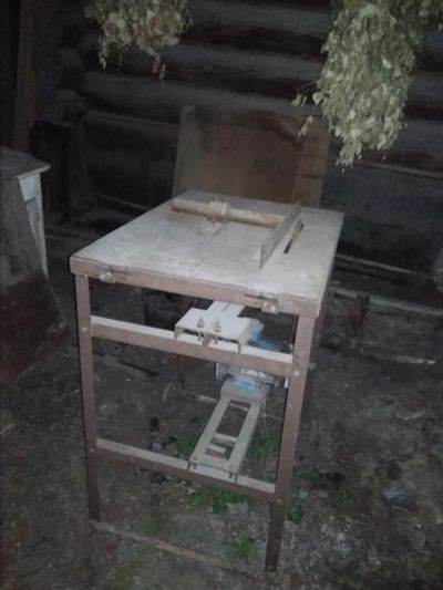 Лот: 18069695. Фото: 1. Циркулярная пила. Электроинструмент