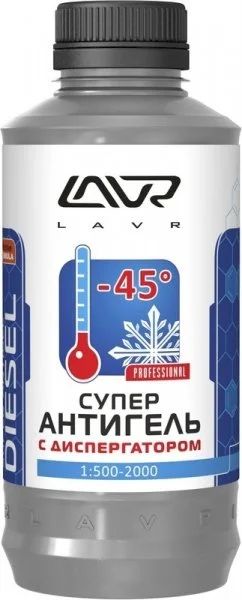Лот: 12937842. Фото: 1. LAVR Суперантигель концентрат... Средства по уходу