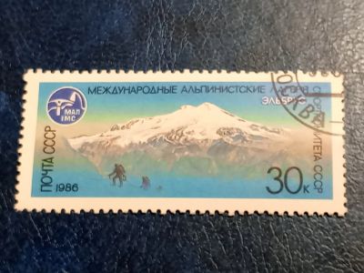 Лот: 25523137. Фото: 1. - Марки для Вашей коллекции. лот... Марки