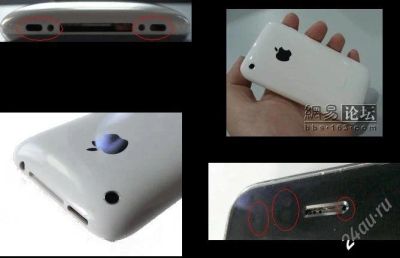 Лот: 1245518. Фото: 1. iPhone 3g Белый. Копия. + бонус... Кнопочные мобильные телефоны