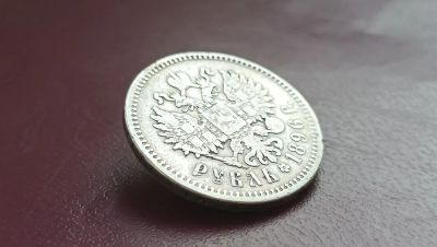 Лот: 21599286. Фото: 1. 1 рубль 1896 года АГ серебро Николай... Россия до 1917 года