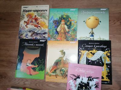 Лот: 19865091. Фото: 1. Книги, хрестоматия, детские, сказки. Книги для родителей