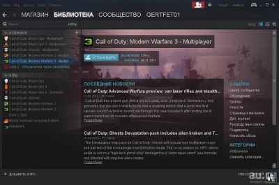 Лот: 8227904. Фото: 1. Steam аккаунт с играми Call of... Аккаунты