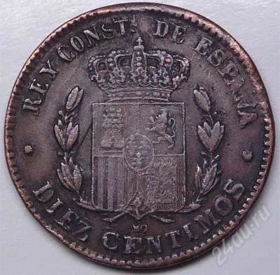 Лот: 858261. Фото: 1. Испания. 10 сантим 1879г. Большая... Европа