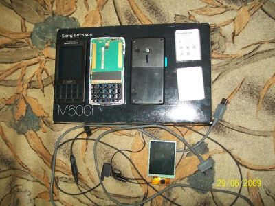 Лот: 18034. Фото: 1. Sony Ericsson m600i продам на... Смартфоны