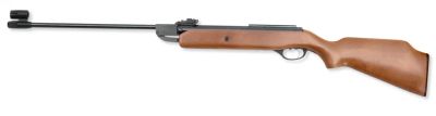 Лот: 5068464. Фото: 1. МР-512 в деревянном ложе. Пневматическое оружие