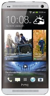 Лот: 3433339. Фото: 1. кому HTC One Dual sim. Смартфоны