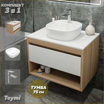 Лот: 25309192. Фото: 1. Тумба с раковиной и смесителем... Раковины, умывальники