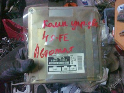 Лот: 2129382. Фото: 1. компьютер управления двигателем... Другое (автозапчасти)