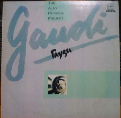 Лот: 17332231. Фото: 1. LP - The Alan Parsons Project... Аудиозаписи