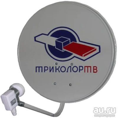 Лот: 14326004. Фото: 1. Триколор в рассрочку выгодно брать. Цифровое, спутниковое ТВ