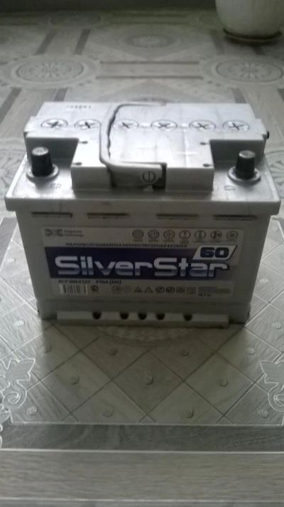 Лот: 3739774. Фото: 1. Автомобильный аккумулятор Silver... Аккумуляторы