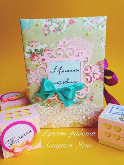 Лот: 5459523. Фото: 1. Подарок на рождение ребенка "Мамины... Другое (сувениры, подарки)