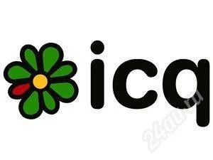 Лот: 892975. Фото: 1. Красивый ICQ-номер 455-500-455. Красноярск