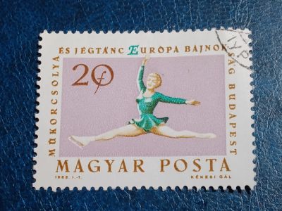 Лот: 25391241. Фото: 1. - Марки для Вашей коллекции. лот... Марки