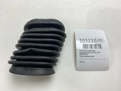 Лот: 24919269. Фото: 1. Уплотнитель Volkswagen Passat... Кузов