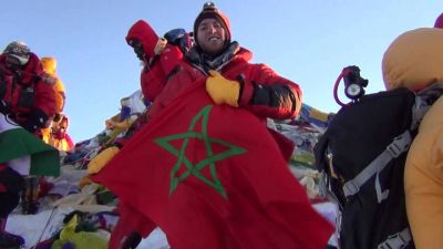 Лот: 12661516. Фото: 1. Флаг Марокко 150 на 90 см. Флаги, гербы